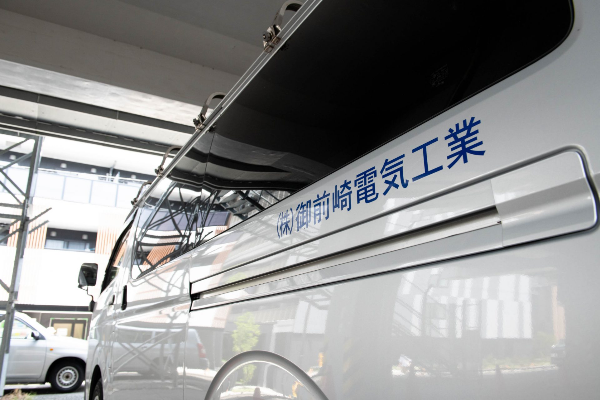 株式会社御前崎電気工業 フォトギャラリー6